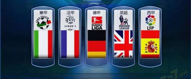 已经获得了 已经获得了